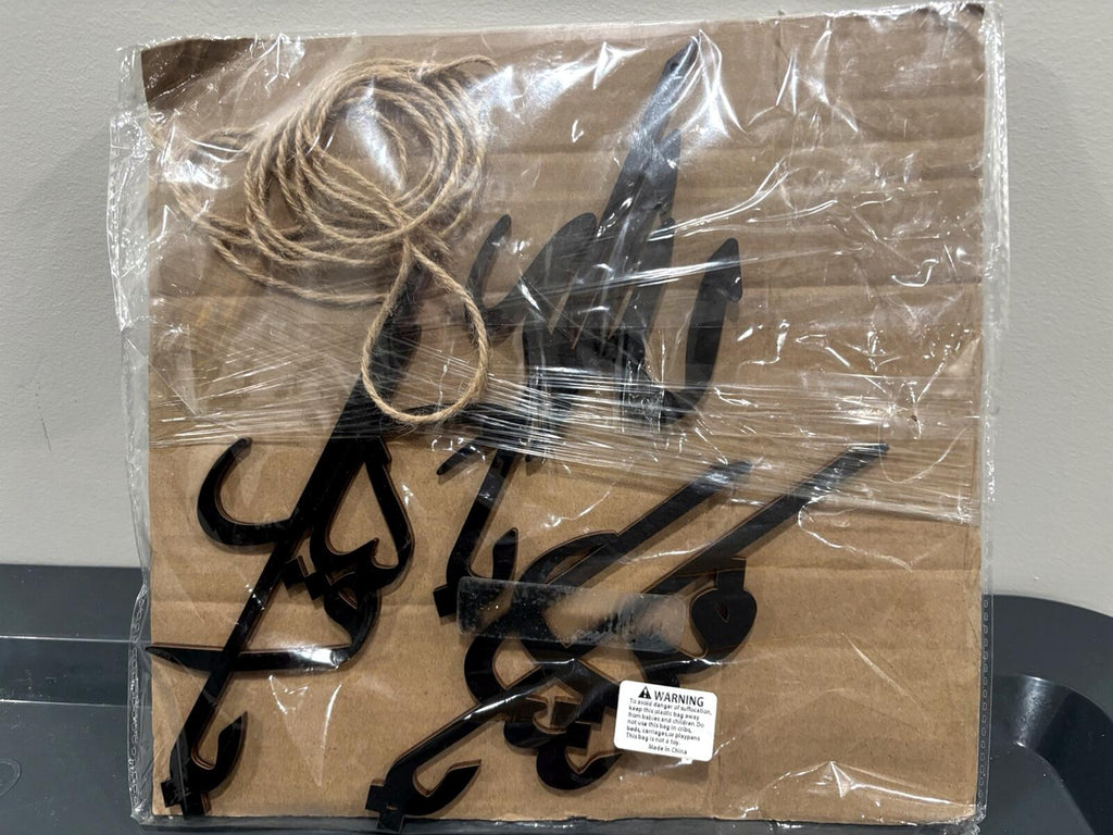 Arabic Calligraphy Wall Decor Set of 3 Black Islamic Home Decor
